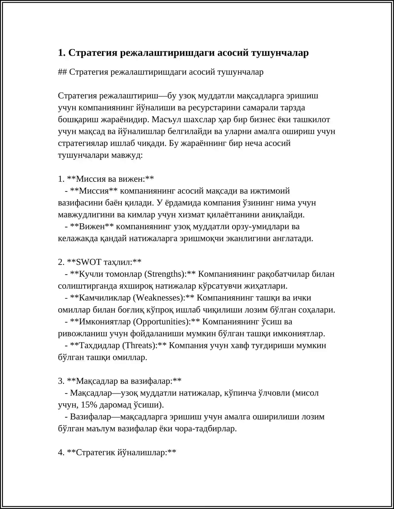 СТРОТЕГИК РЕЖАЛАШТИРИШ УСЛУБИЁТИ (МЕТОДОЛОГИЯ) 3