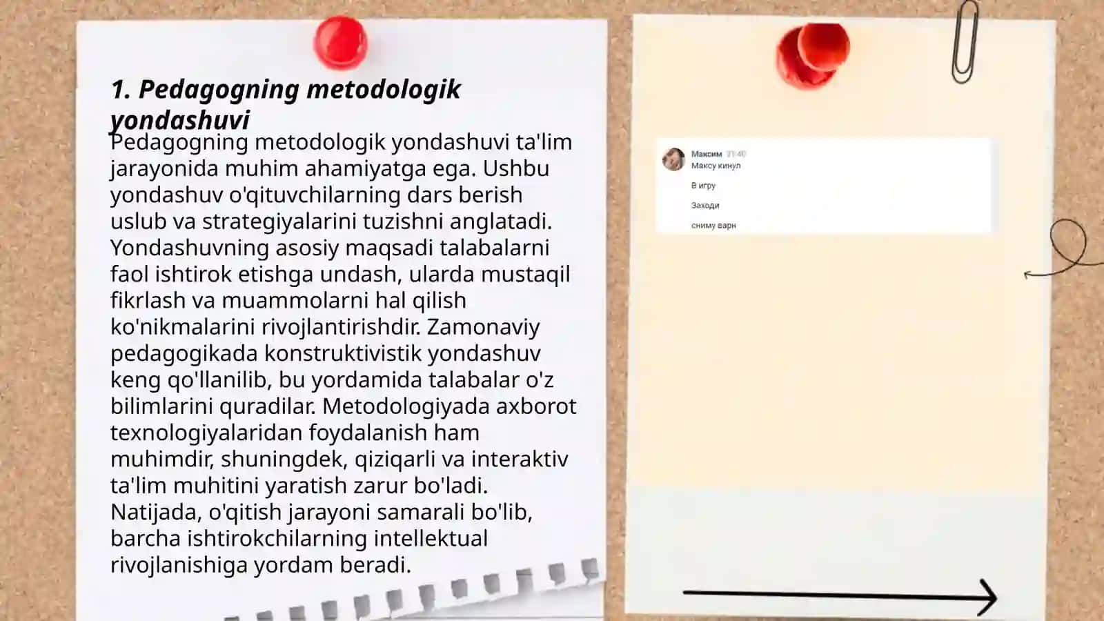 Pedagogning metodologik yondashuvi 3