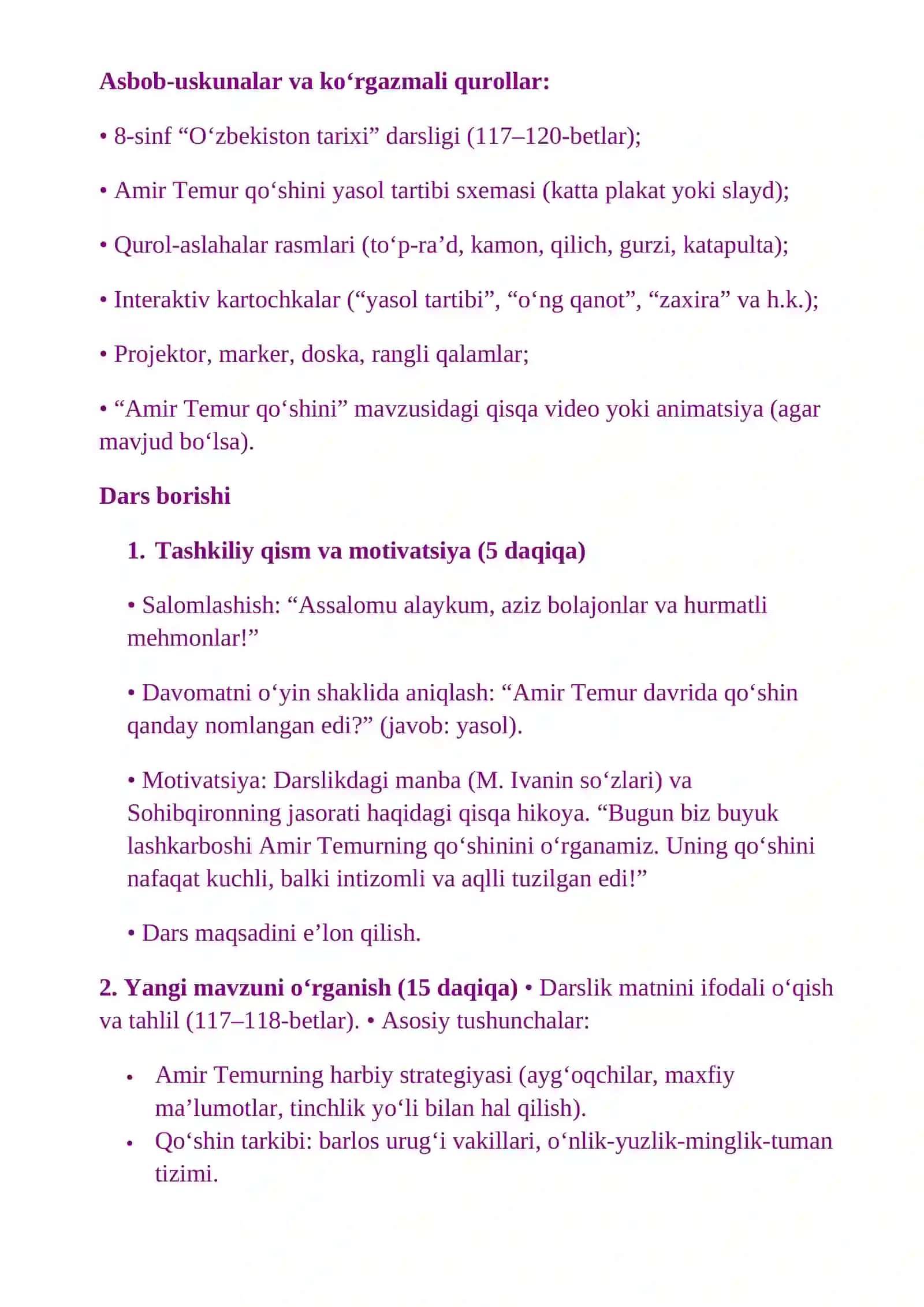 Amir Temur davlatida qo‘shin tuzilishi 3