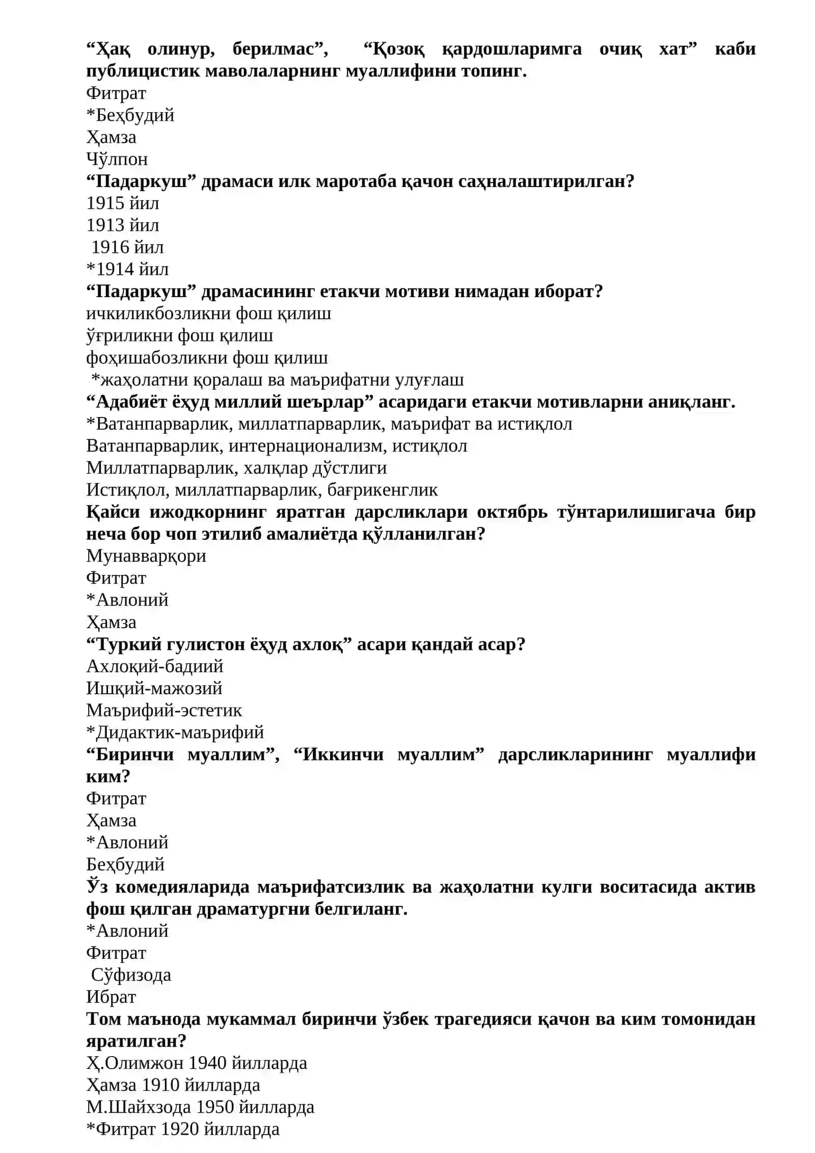 «XX аср ўзбек адабиёти»  фанидан тест саволлари // «XX asr oʻzbek adabiyoti»  fanidan test savollari 3
