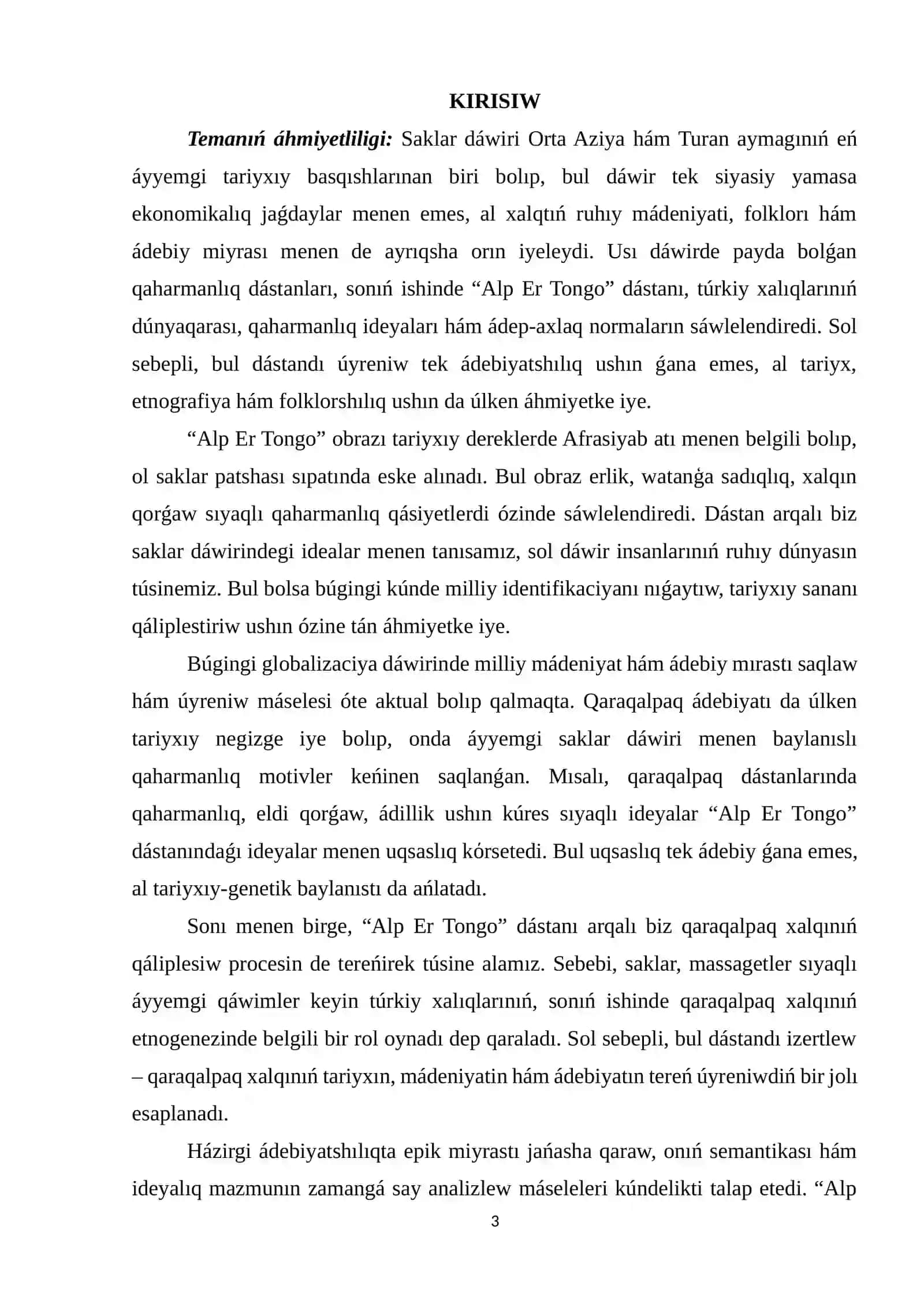 Saklardıń qaharmanlıq dástanı “Alp Er Tongo” hám qaraqalpaq ádebiyatı KURS JUMÍSÍ 3