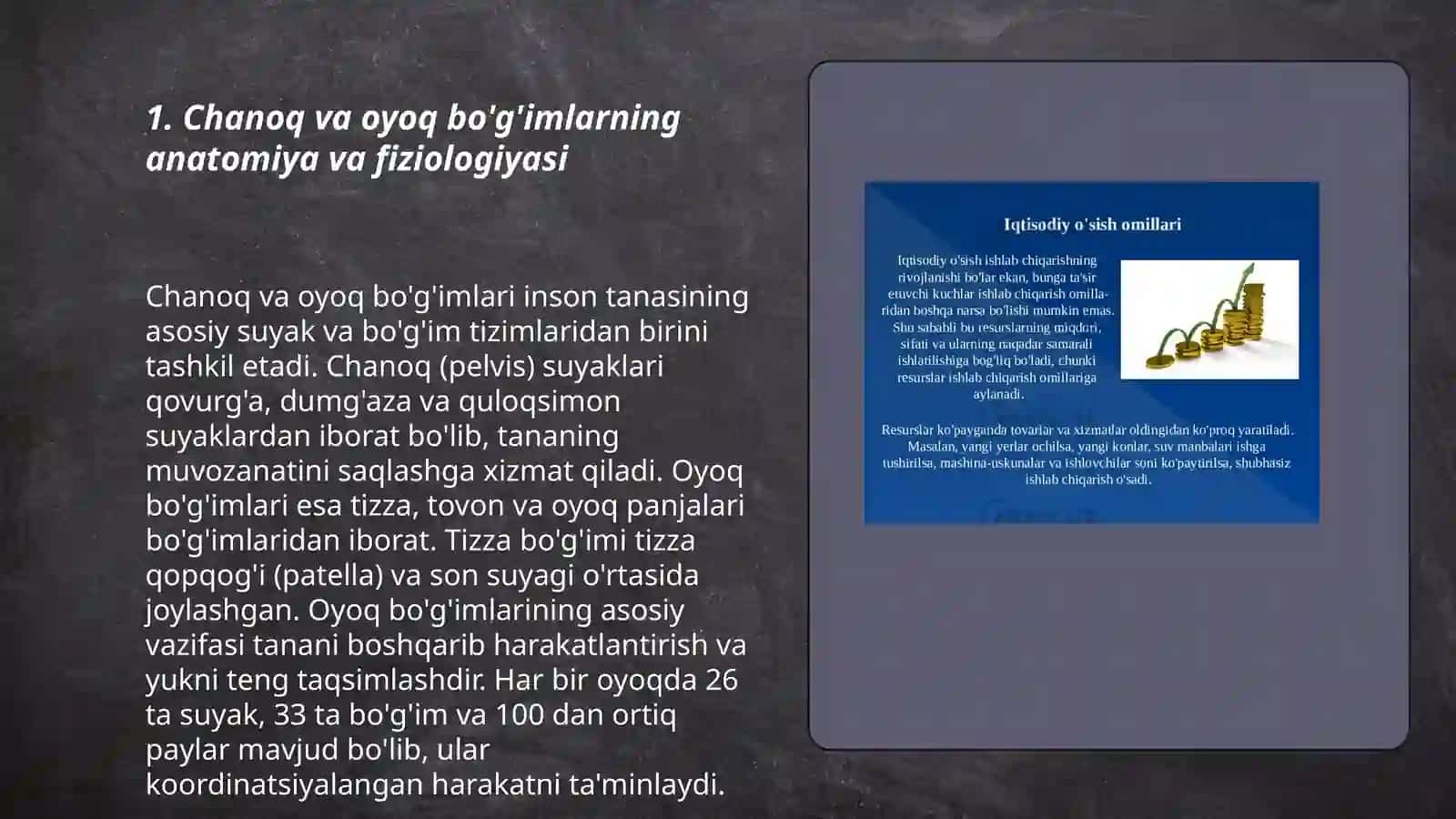 Chanoqning individual xususiyatlari.Chanoq va oyoq bo’g’imlari rivojlanishiga sport va mehnatning ta‘siri 3