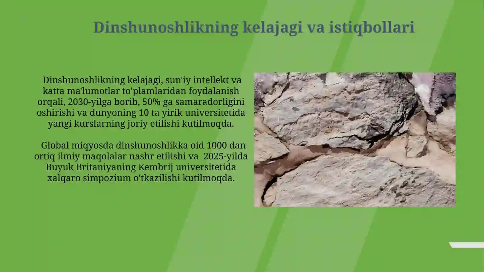 Dinshunoslikning fan sifatida shakllanishi, predmeti va kategoriyalari 3