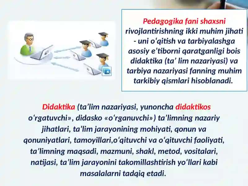 Pedagogikafansifatida 3