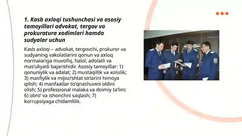 Advokat tergov va prokuratura organlari xodimlari hamda sudyaning kasb axloqi 3