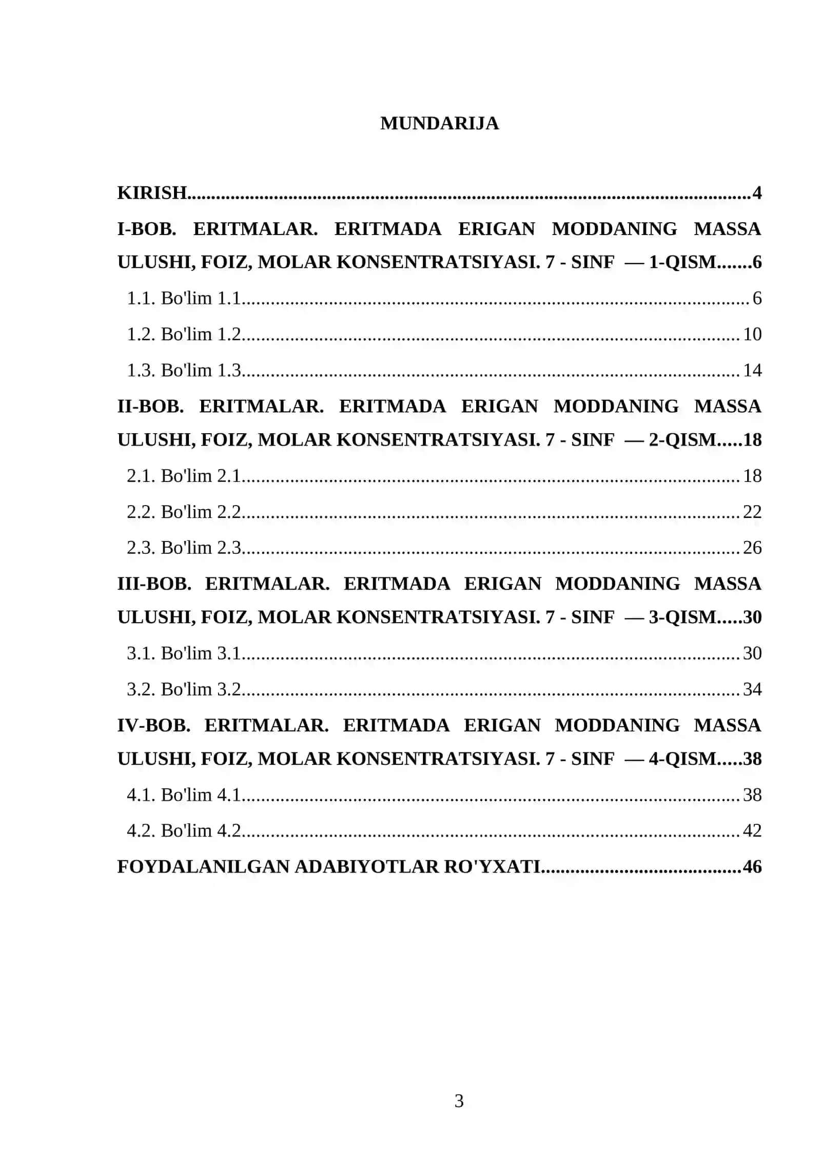 ERITMALAR. ERITMADA ERIGAN MODDANING MASSA ULUSHI, FOIZ, MOLAR KONSENTRATSIYASI. 7 - SINF 3