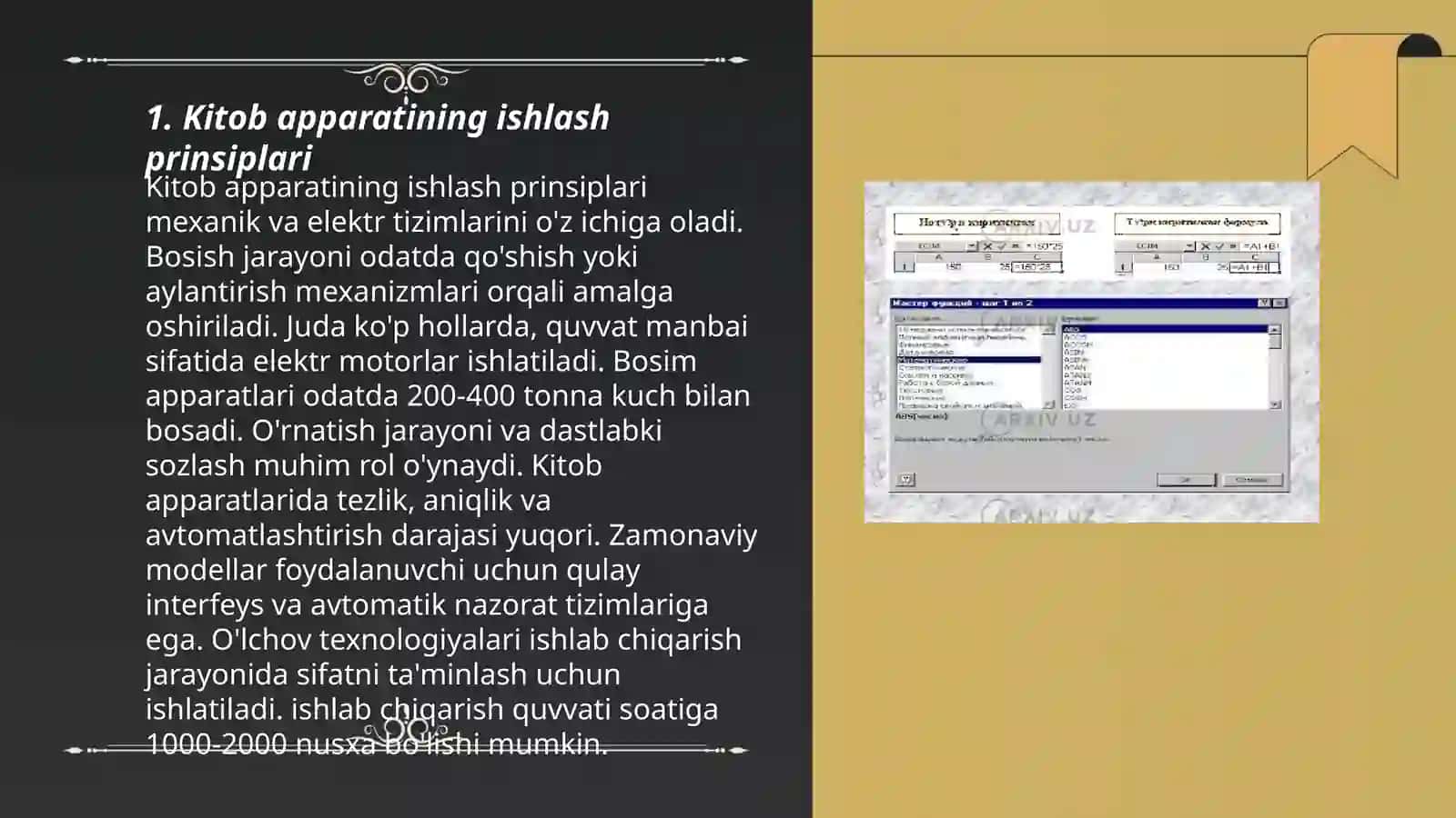 Kitob apparati bilan ishlash 3