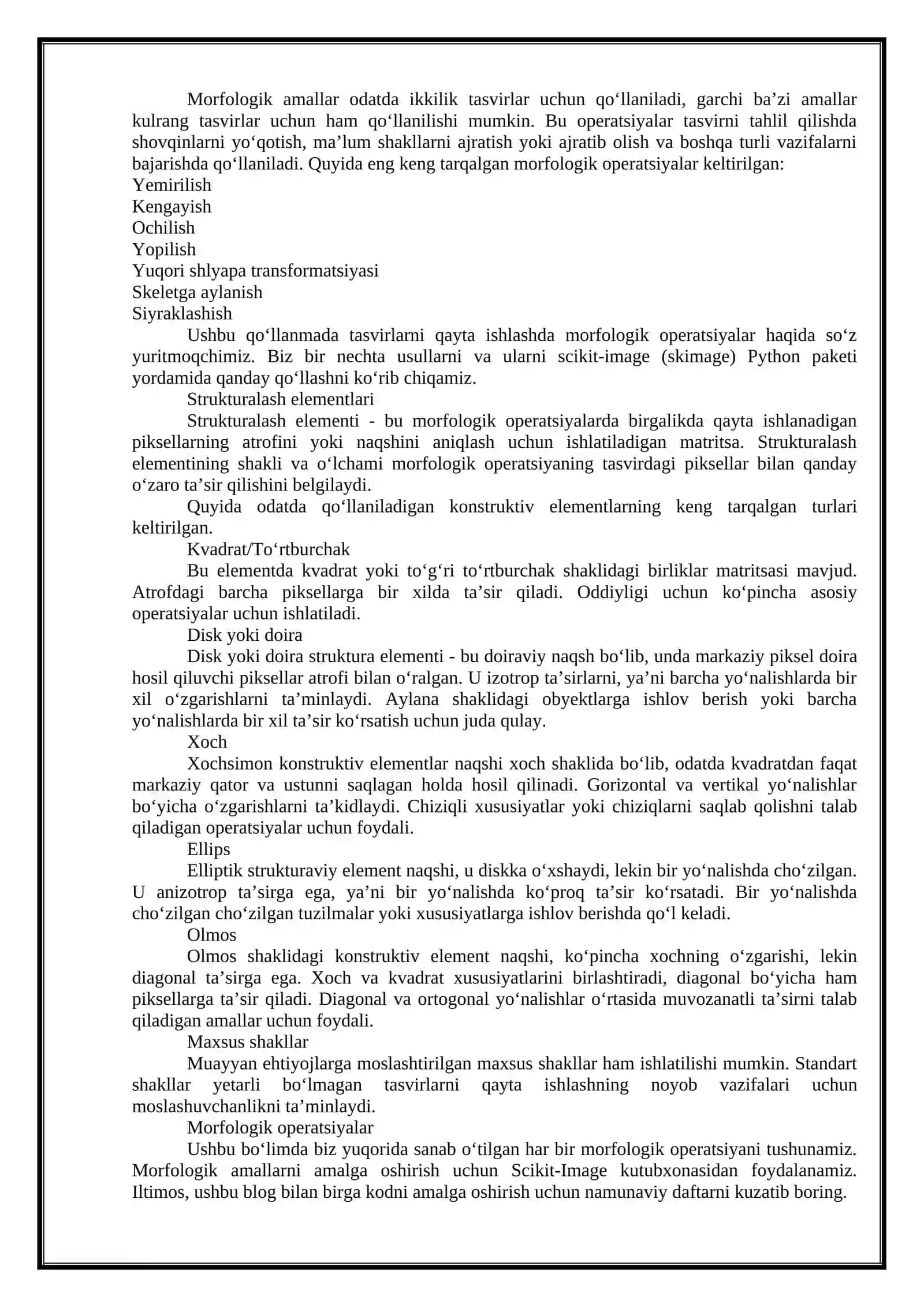 Morfologik sigmation: erotsia va delitatsiya asosida obyekt yaratish 3