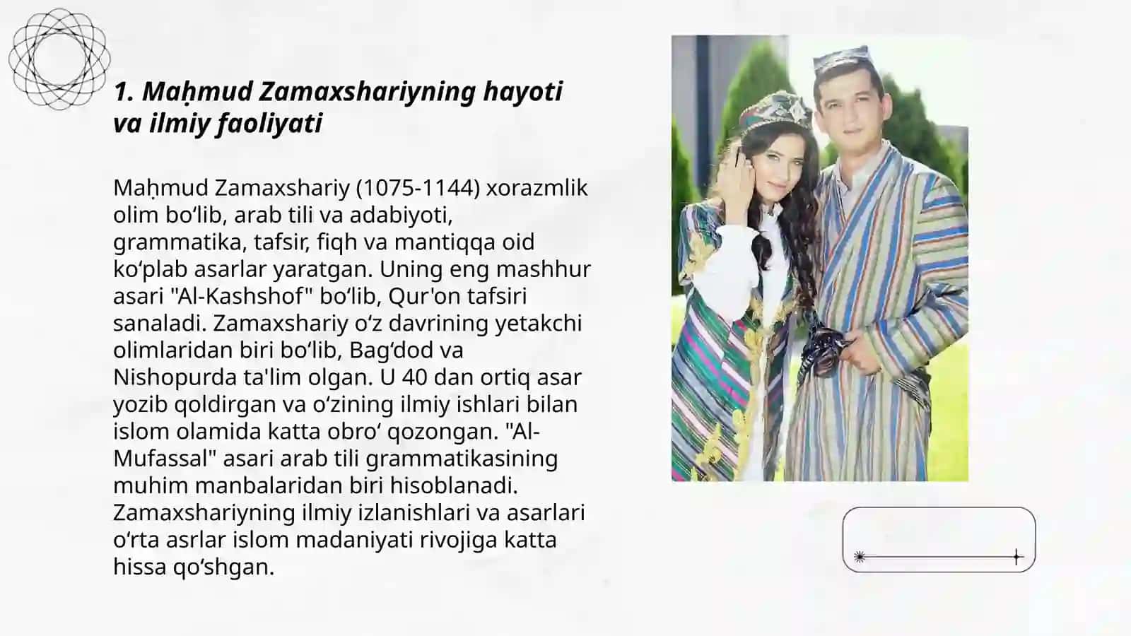 Mahmud Zamaxshariyning o'zbek tilshunosligidagi o'rni 3