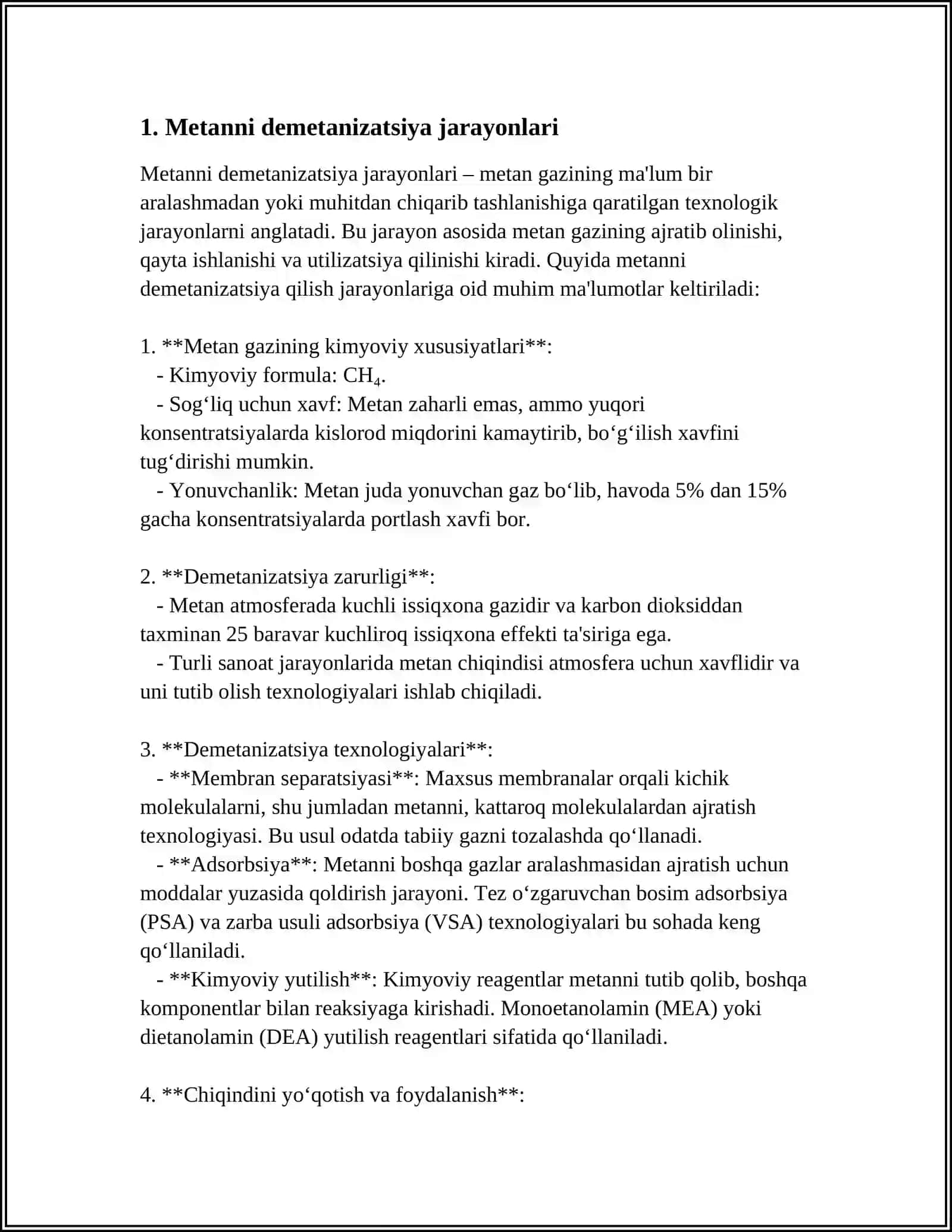 METANNI DEMETANIZATORDA AJRALIB ISTEMOLCHILARGA UZATISH JARAYONLARINI AVTOMATLASHTIRISH 3