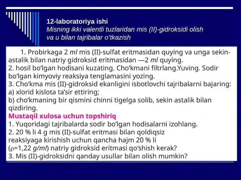 Iguruhning asosiy guruhchasi elementlari bo'limi mavzularini o'qitish metodikasi 3