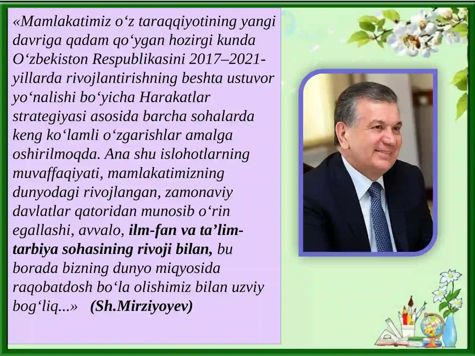 Oksidlanish-qaytarilish reaksiyalarida moddalarning ekvivalent og‘irliklarini aniqlash. 3