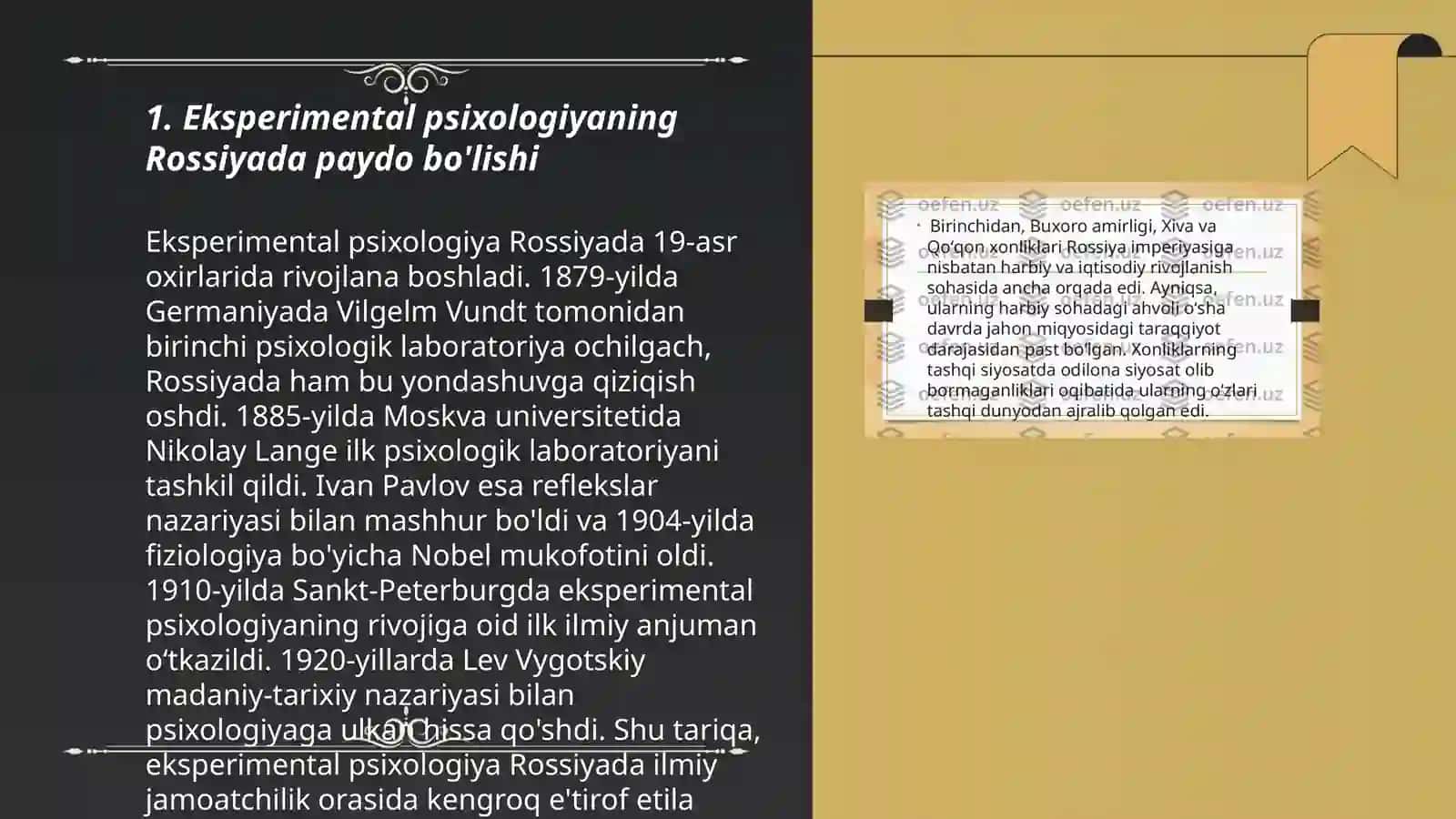 Rossiyada eksperimental psixologiyaning rivojlanish tarixi 3
