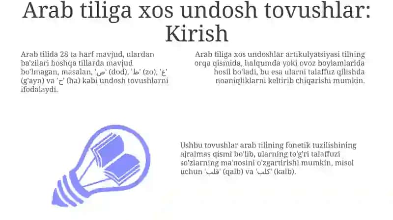Arabtiligaxosundoshtovushlar 3