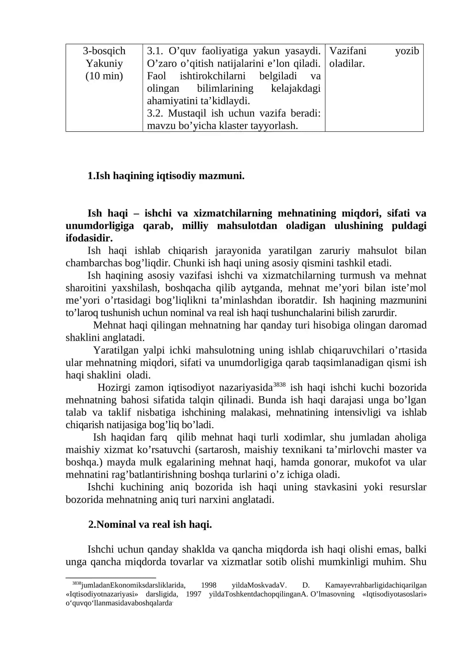 Raqobatning turli shakllarida ish haqining shakllanishi 3