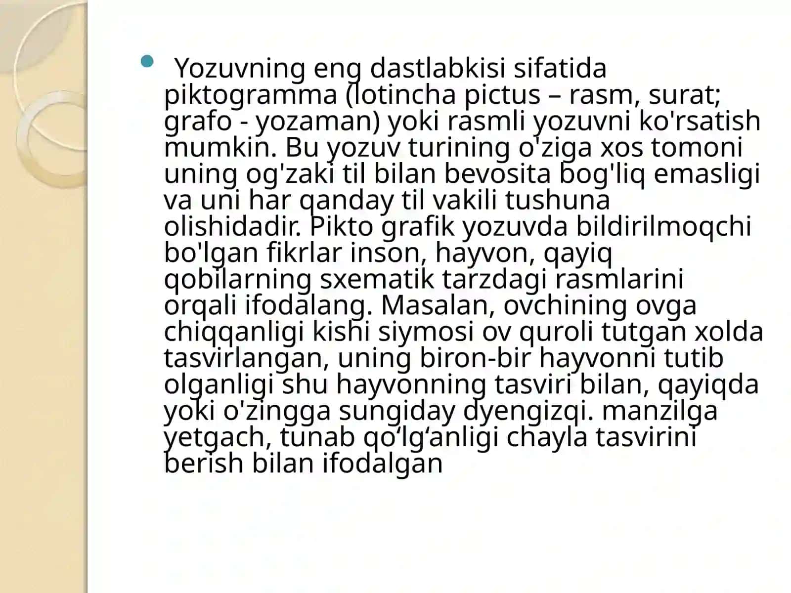 Yozuv Tarixi. 3