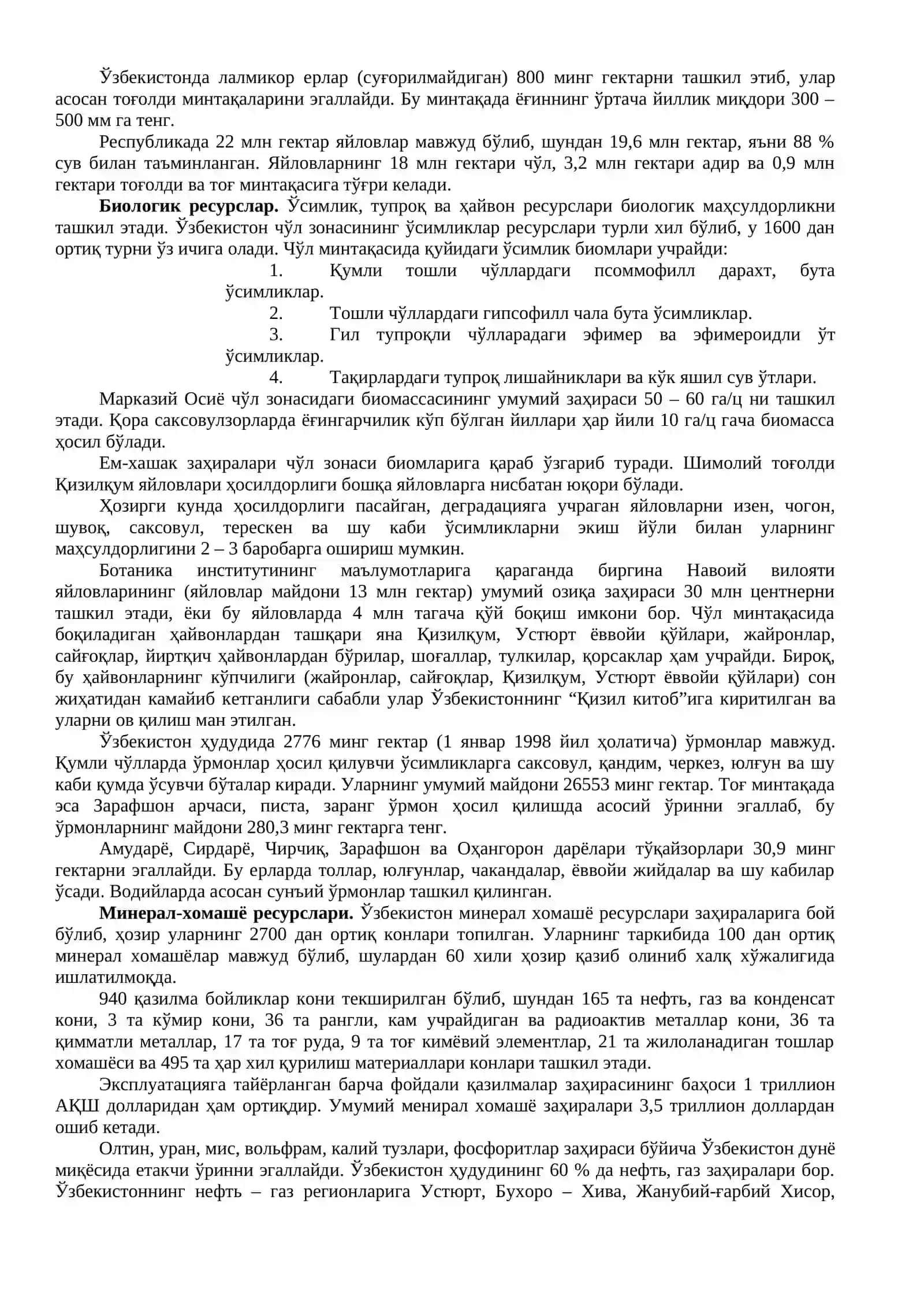Ўзбекистондаги экологик вазият ва экологик сиёсат 3