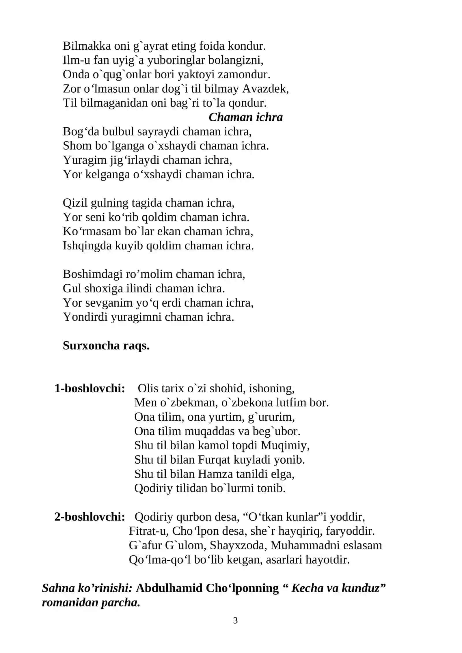 “Til bilgan - el bilar” mavzusidagi tadbir dasturi 3
