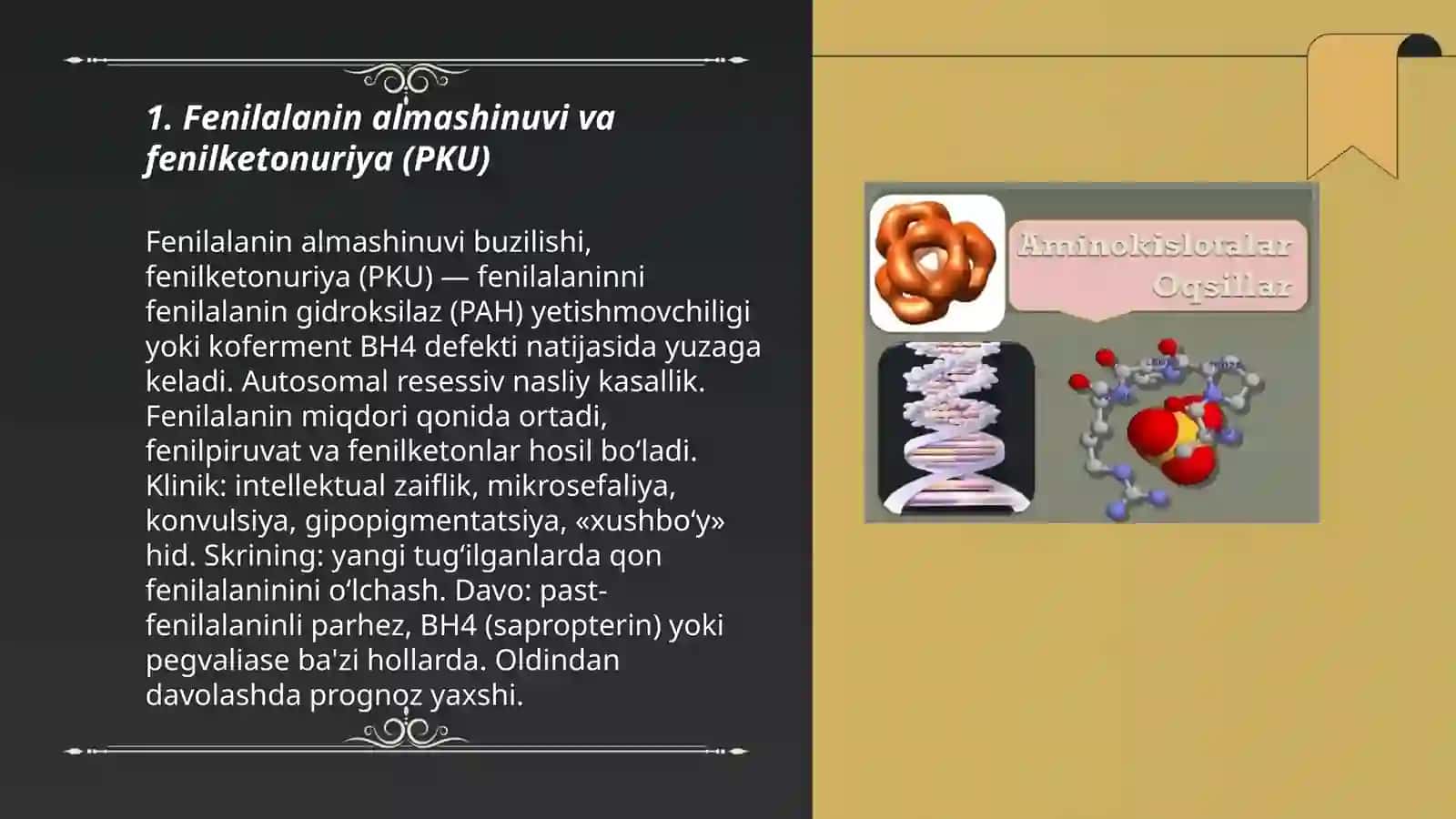 Alohida aminokislatalar almashinuvi va nasliy buzulishlari 3