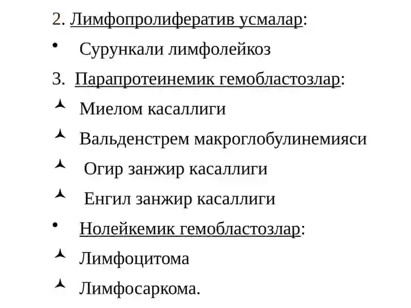 Surunkali leykoz 3