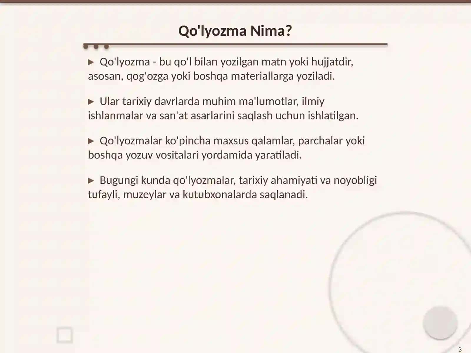 Qo'lyozma: Tarix va Muhimligi 3