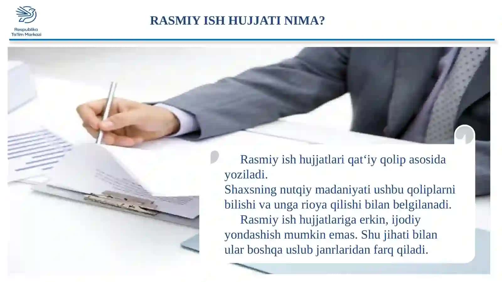 ISH QOG'OZLARNI GRAMMTIK TARKIBI 3
