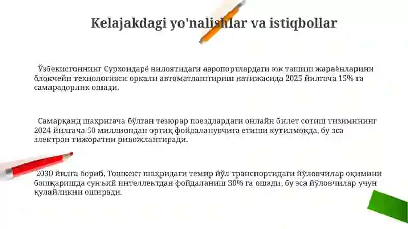 Havoning va temir yo'l transportining boshqarilishida raqamli texnologiyalar 3