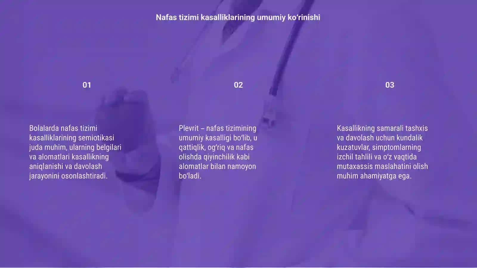 Bolalarda nafas tizimi kasalliklarini semiotikasi: Plevrit 3