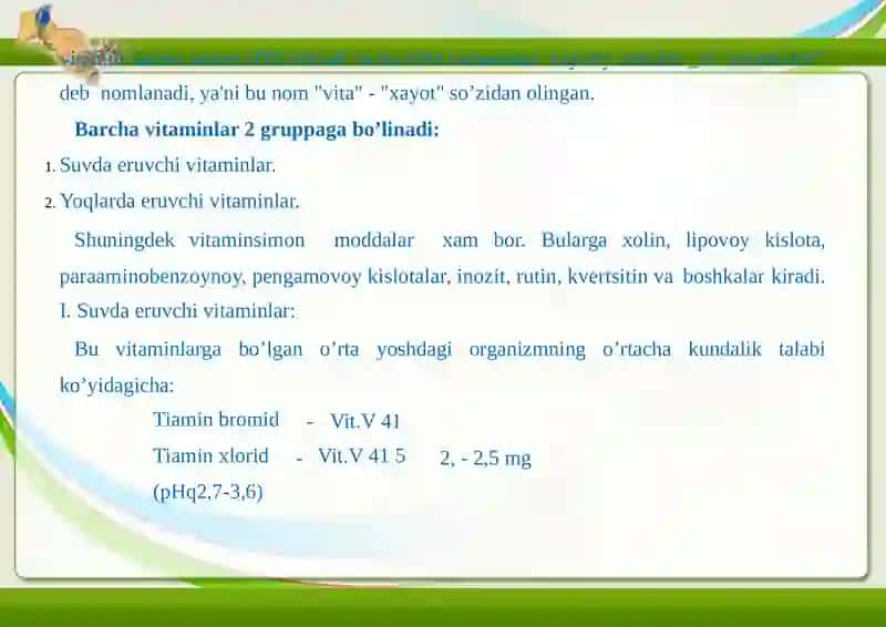 VITAMINLAR VA KOFERMENTLAR FARMAKOLOGIYASI 3
