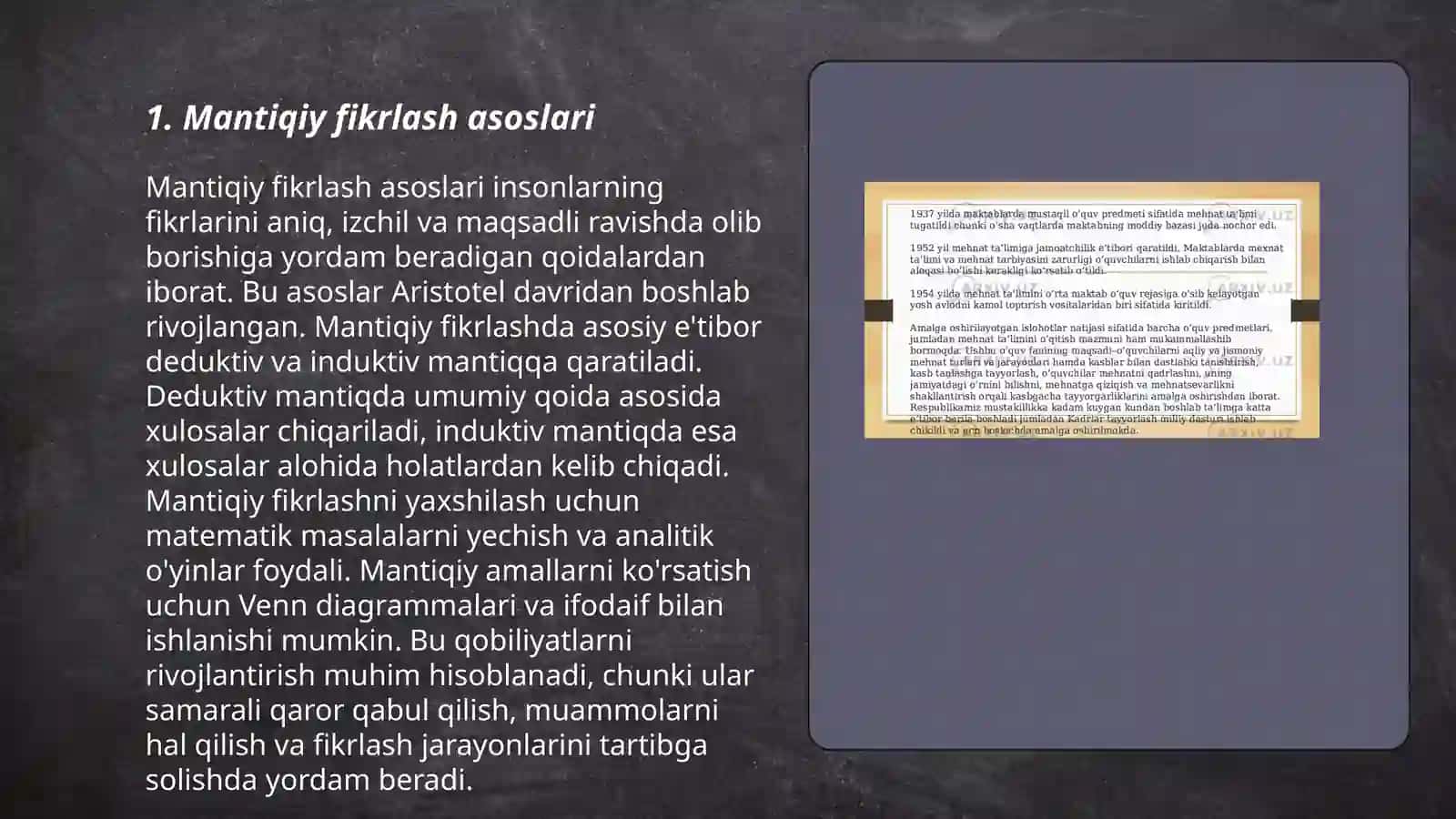 Boshlangʻich sinflarda mantiqiy fikrlashni rivojlantirish uchun didaktik tamoyillari 3