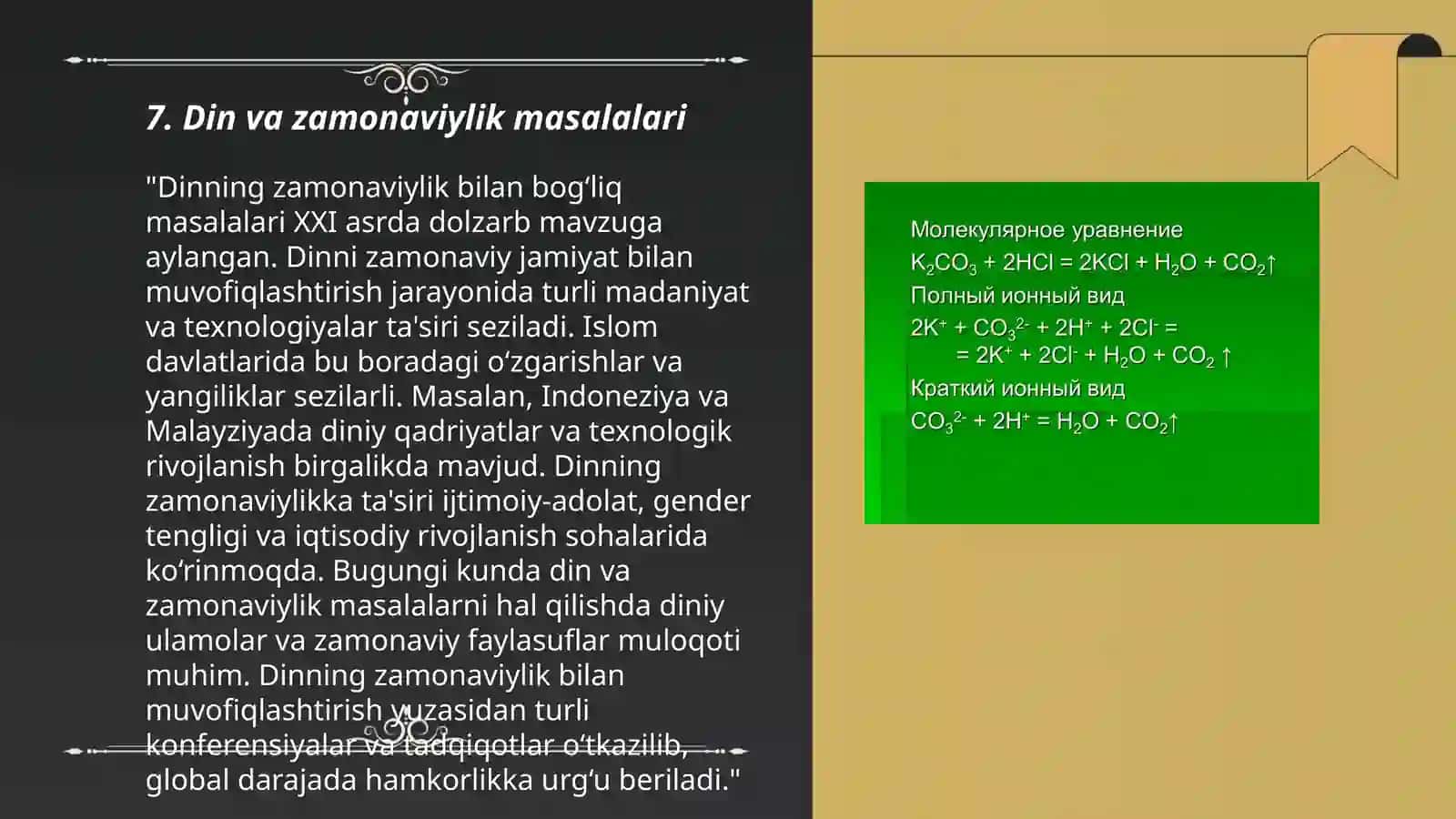 Jadid maʼrifatparvarlarining ijtimoiy-maʼnaviy hayotda tutgan oʻrni (XX asr boshlarida) 3