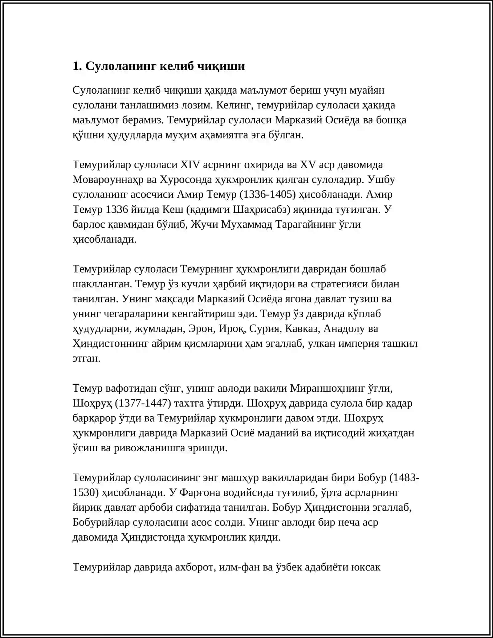 Темурийлар сулоласи 3