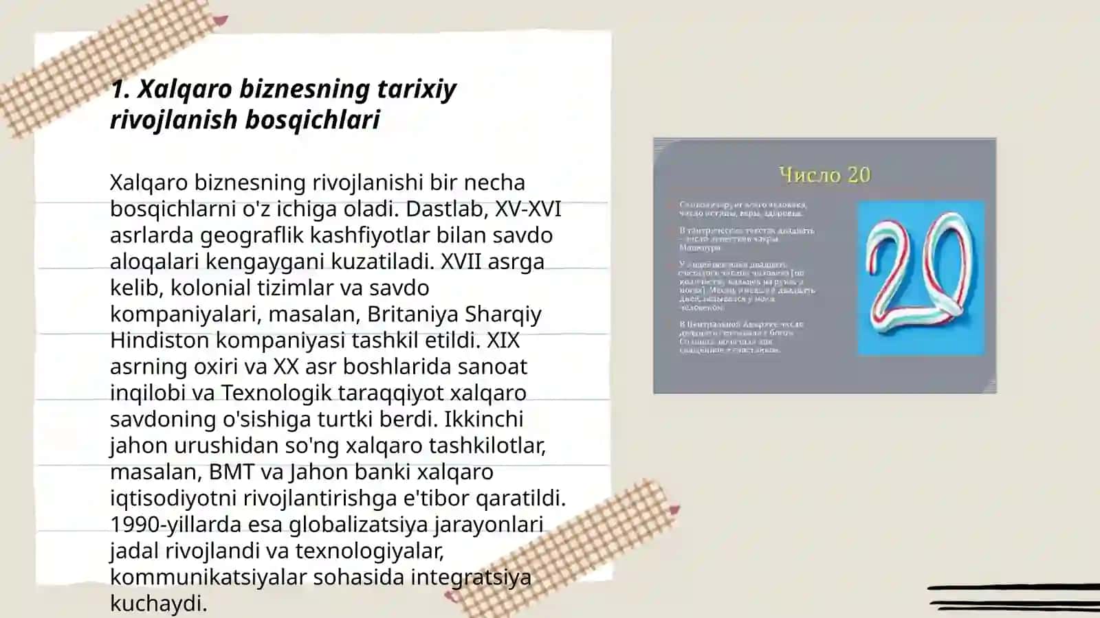 Xalqaro biznesning tarixiy rivojlanish bosqichlari 3