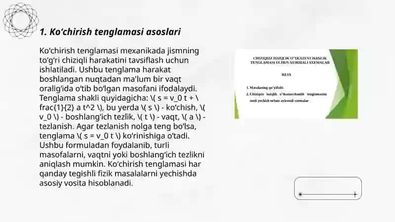 Koʻchirish tenglamasi uchun monoton ayirmali sxemalar 3