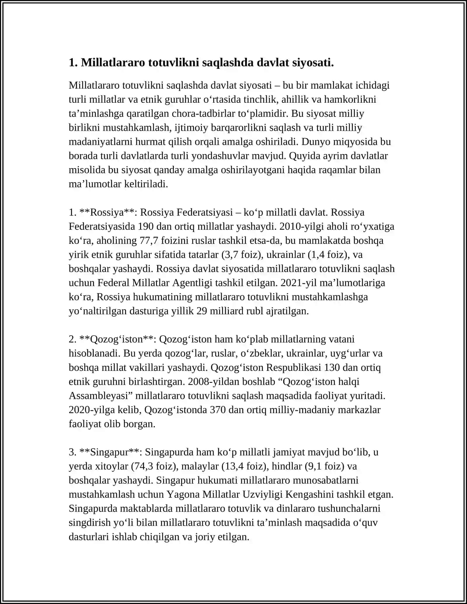 O'ZBEKISTONDA MILLATLARARO TINCHLIK VA DINIY BIRODARLIKNI TA'MINLASHDA DAVLAT SIYOSATI 3