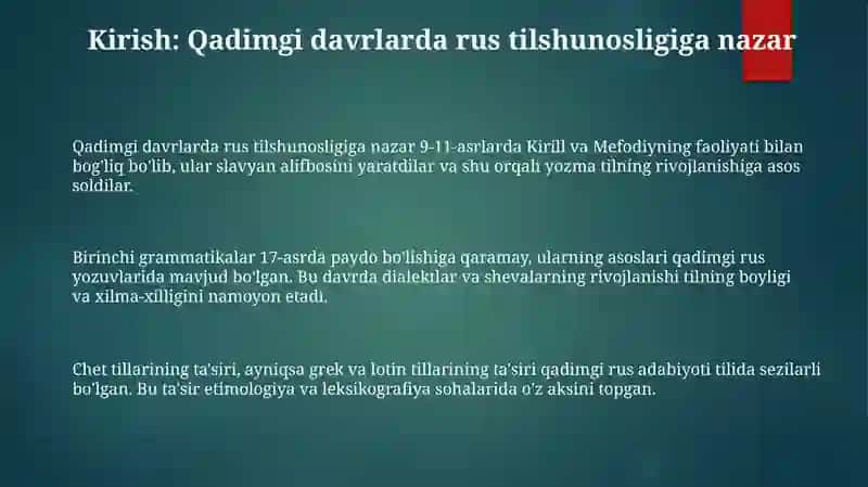 Qadimgi rus tilshunosligi 3