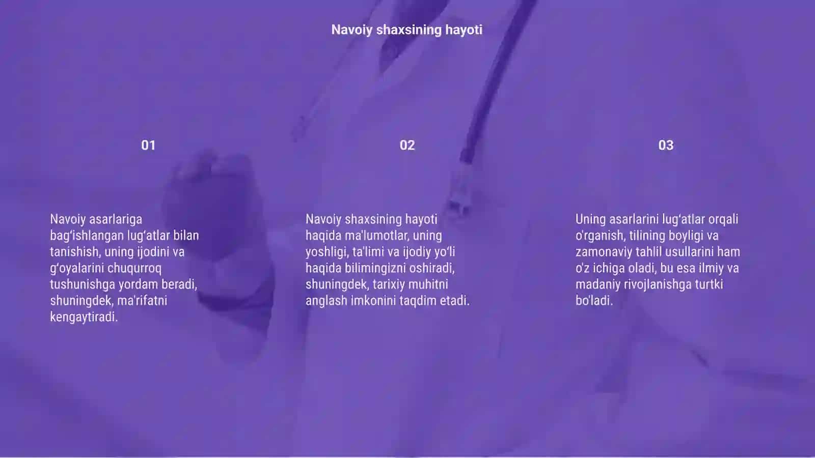 Navoiy asarlariga bagʻishlangan lugʻatlar bilan tanishish 3