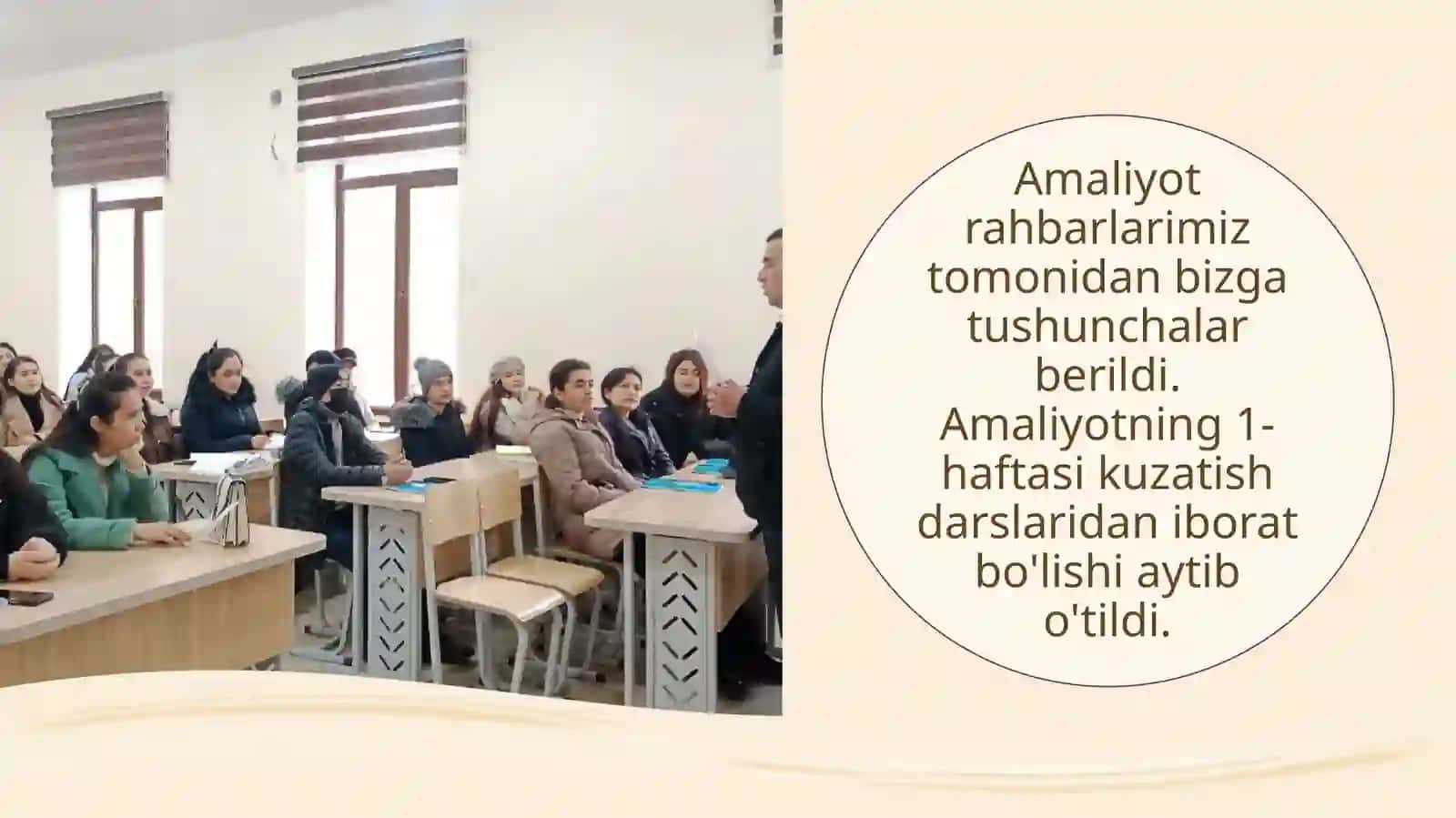Samarqand davlat universiteti Kattaqo'rg'on filiali Filologiya va tillarni o'qitish o'zbektili yo'nalishi 21_12 guruh talabasi Azamatova Gulsanamning bir oylik malakaviy pedagogika amaliyoti bo'yicha tahlagantaqdimoti 3