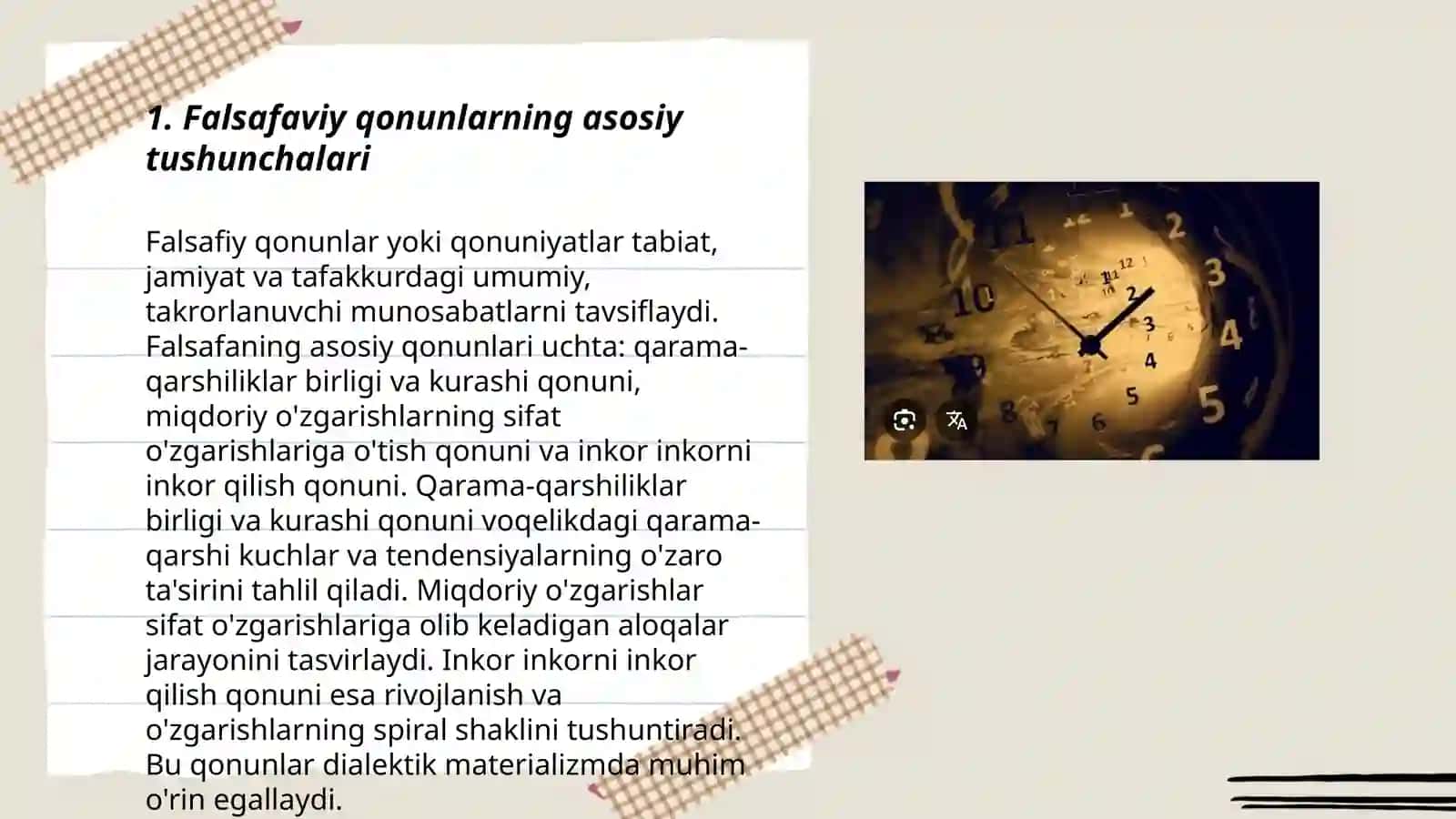 Falsafaviy qonunlar 3
