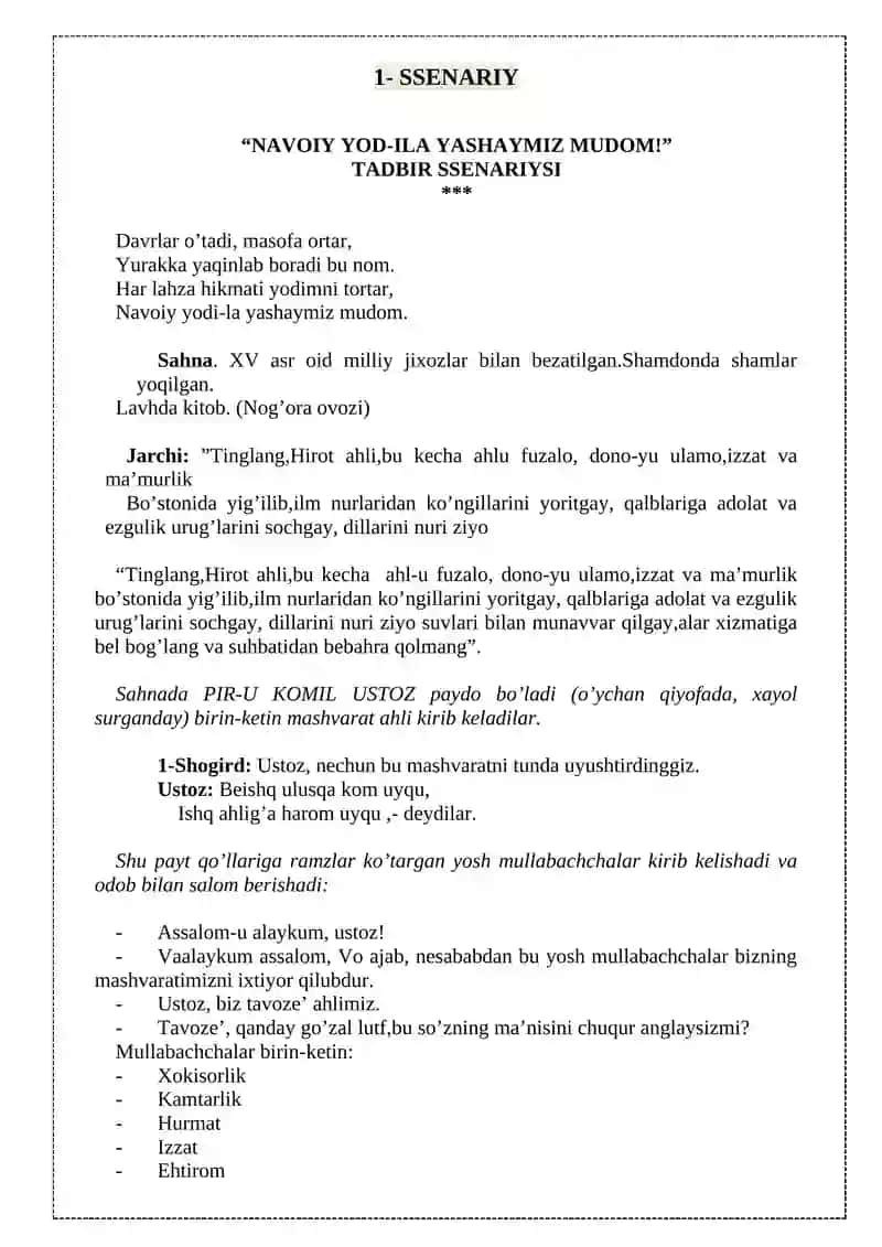 TADBIR SSENARIY "NAVOIY YOD-ILA YASHAYMIZ MUDOM!" 3