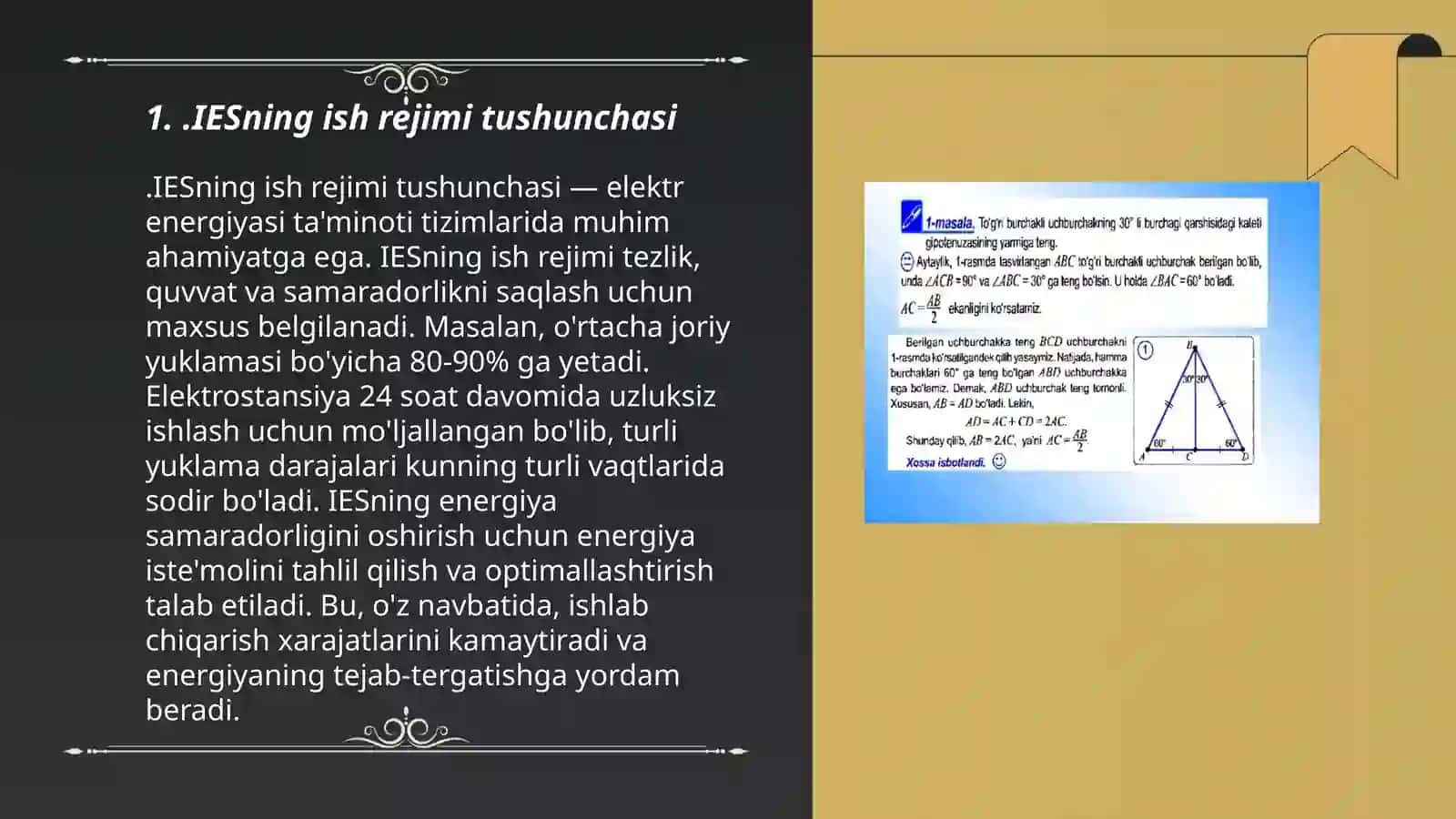 IESning ish rejimi ko‘rsatkichlarini hisoblash 3
