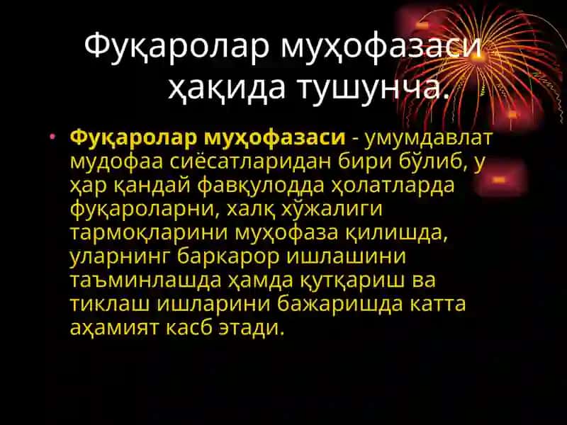 Фуқаро муҳофазаси ва фавқулоддавазиятлар 3