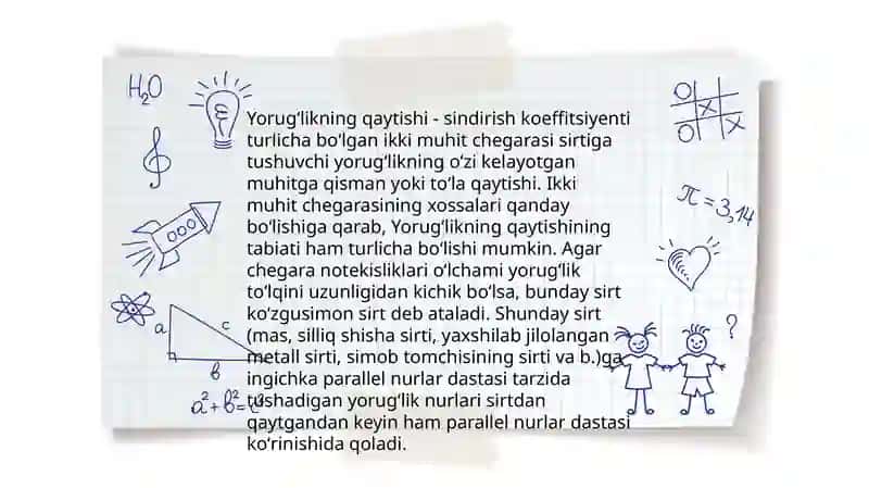 Yorugʻlikning sinish va qaytish qonuni. Tibbiy tashxis amaliyotida refraktometrik usullarning qoʻllanilishi. Tibbiyotda endoskopik usullarning qullanishi.Lazerning tibbiyotda qullanishi 3