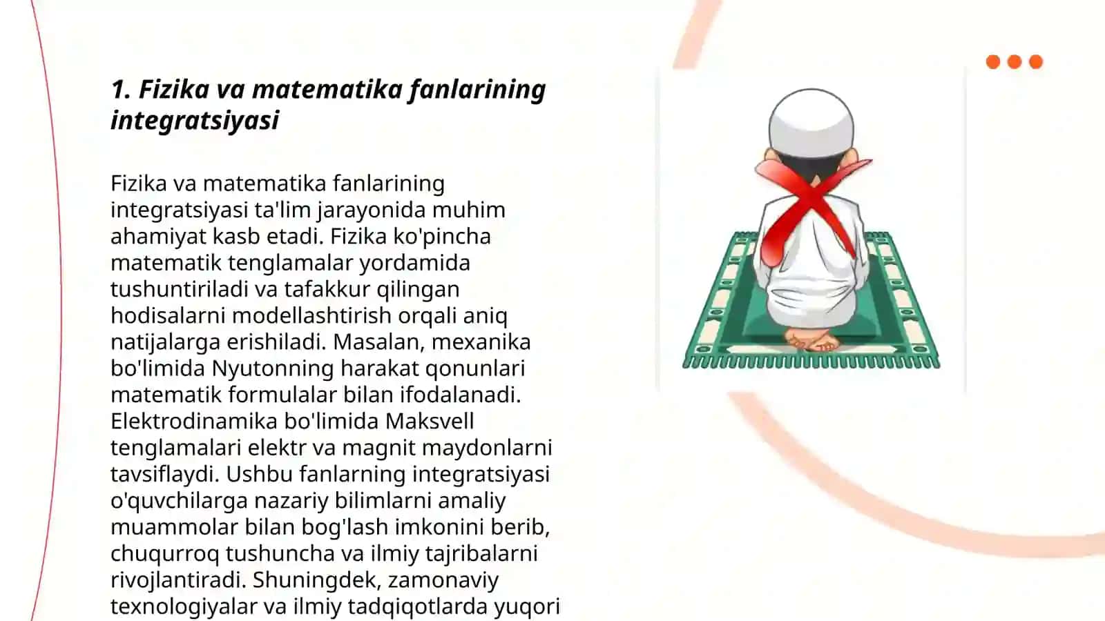 Fizika o'qitishda qo'shni fanlaro bog'lanishni ta'minlash 3
