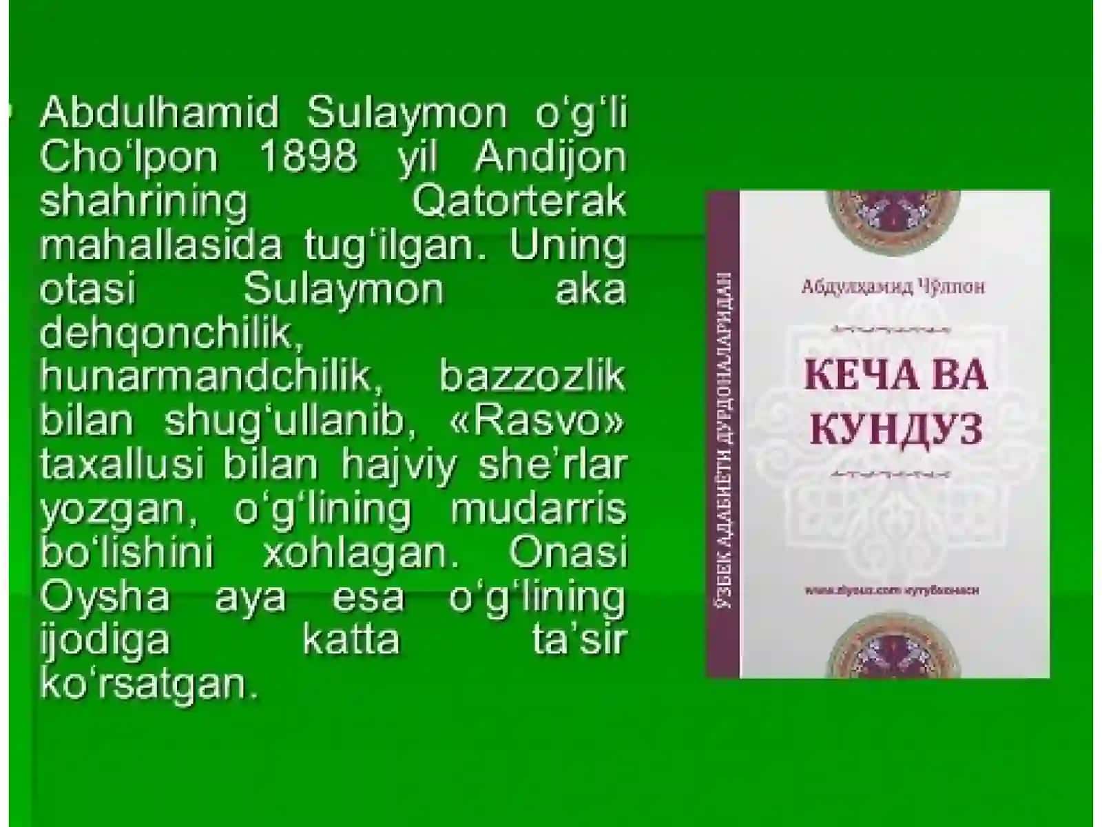 Men yoqtirgan asar 3