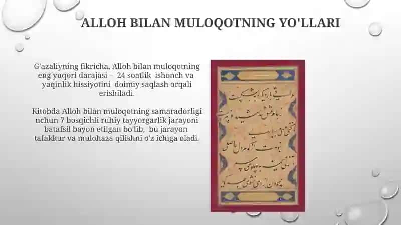 Mukoshafatul Qulub 3