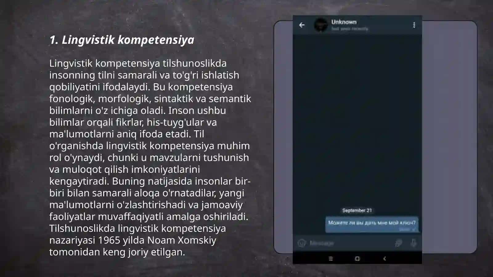Tarjimonning lingvistik va kasbiy kompitensiyalari. Tarjimon etiketi 3