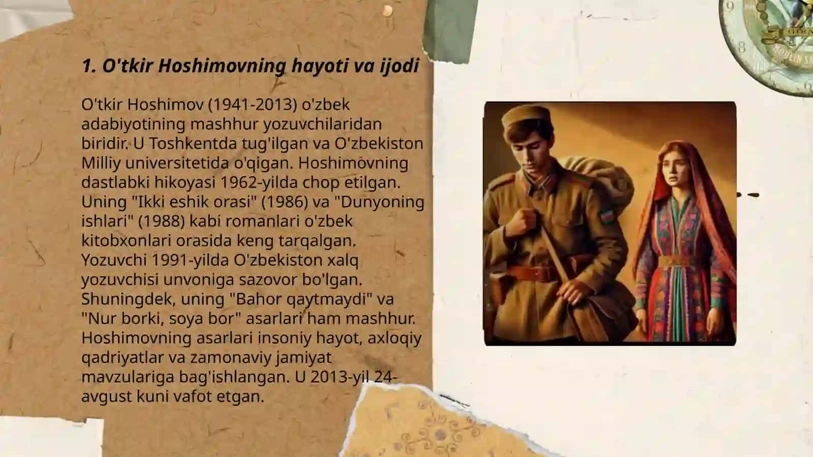 O'tkir Hoshimov Ikki eshik orasi 3