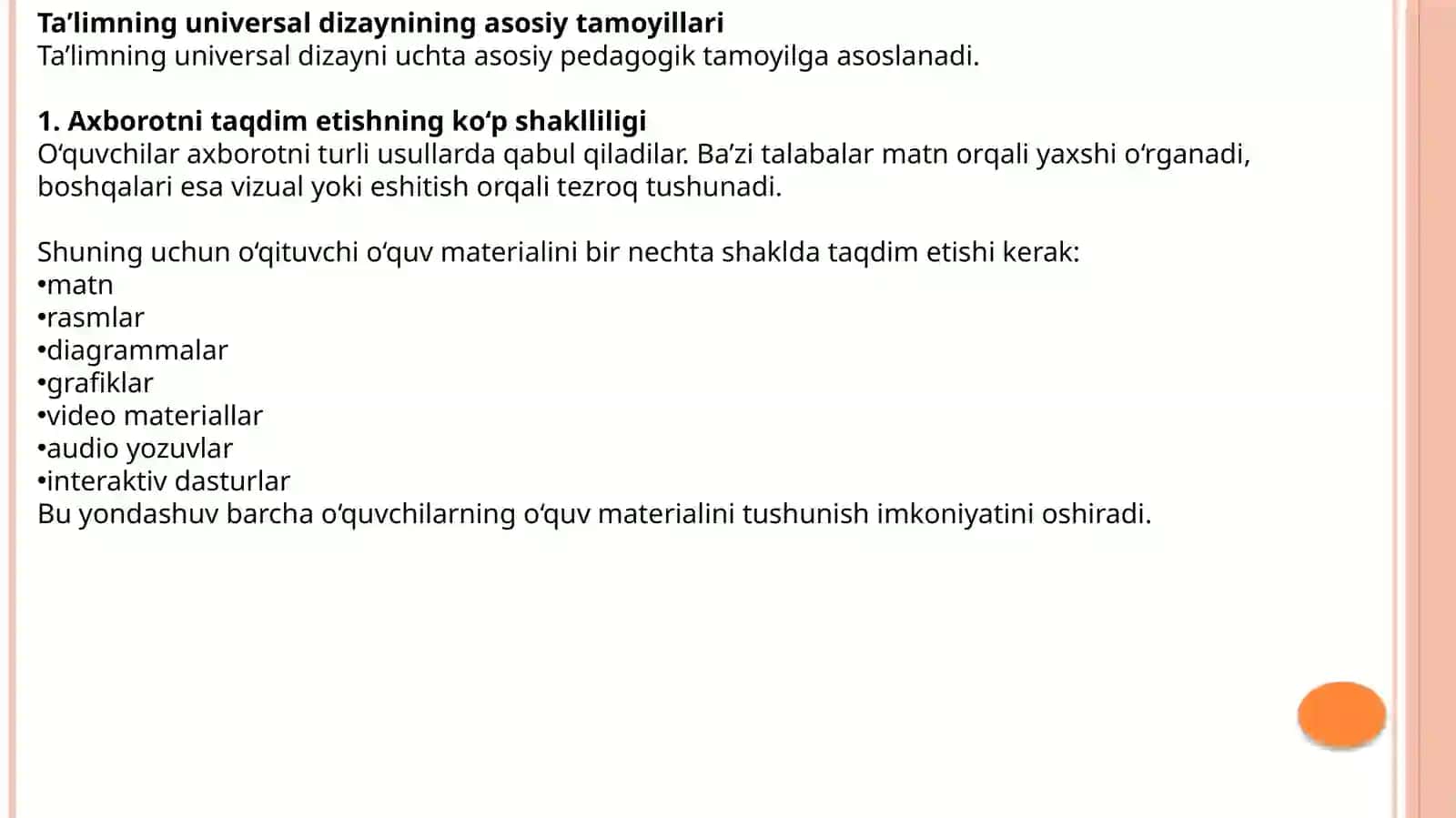 Ta’limning universal dizayni va individual ta’lim dasturi 3