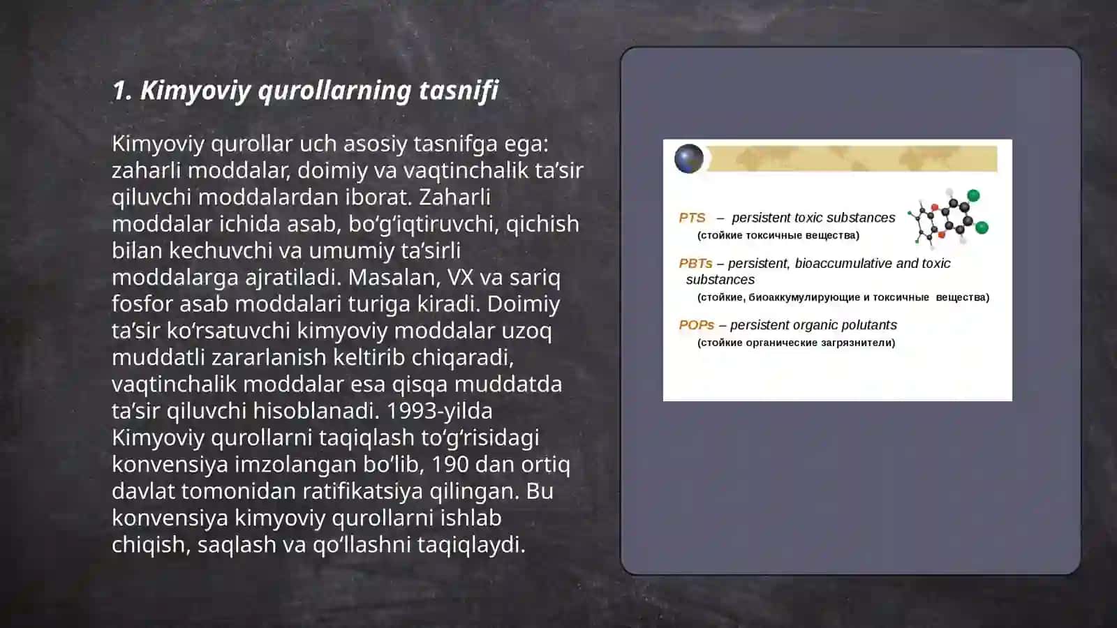 Kimyoviy qurol zaharli moddalar tasnifi 3
